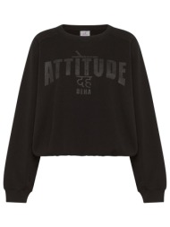 φούτερ deha graphic ...