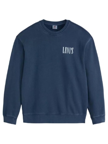 φούτερ levis 38712-0372 blue | σε προσφορά