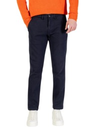 παντελόνια chino/carrot ...