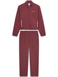 σετ από φόρμες champion full zip suit |