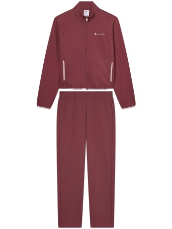 σετ από φόρμες champion full zip suit | σε προσφορά