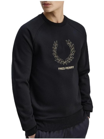 φούτερ fred perry m1769 102 | σε προσφορά