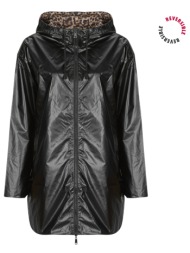 παρκά only onlfry ...