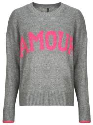 πουλόβερ only onlnew amour