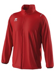 ζακέτα errea pressing ...