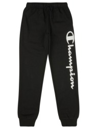 φόρμες champion elastic cuff pants