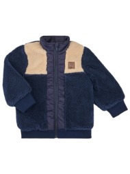fleece timberland cardigan fantaisie t60594