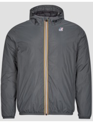 μπουφάν k-way le vrai 4.0 claude warm