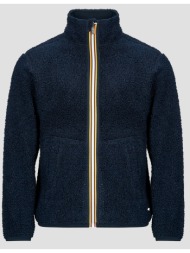 fleece k-way pascal sherpa polar double