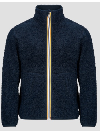 fleece k-way pascal sherpa polar double