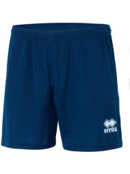 shorts & βερμούδες errea new skin panta kid |
