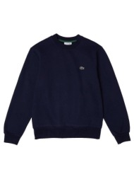 φούτερ lacoste sh9801 00 ...