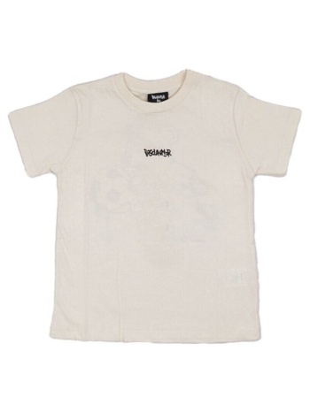 t-shirt με κοντά μανίκια disclaimer 25idk58674 | σε προσφορά