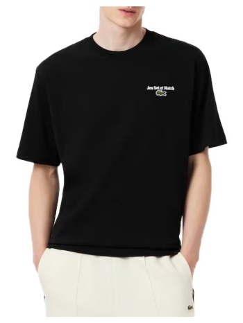 t-shirts & polos lacoste th5950 tee shirt | σε προσφορά