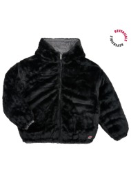 χοντρό μπουφάν ikks ...