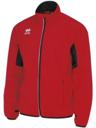 σακάκια errea dwyn ad |