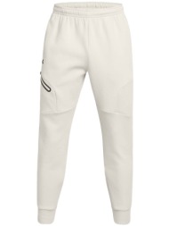 παντελόνια under armour ...