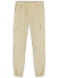 παντελόνι παραλαγγής iuter ripstop cargo jogger |