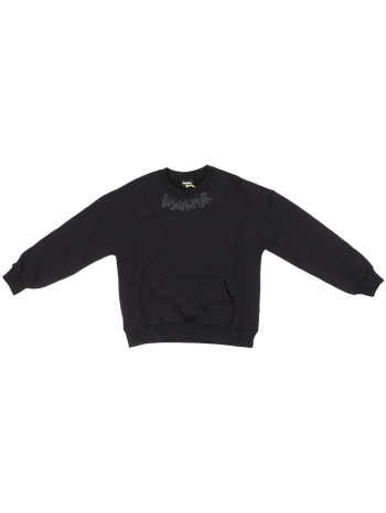 φούτερ disclaimer 25idk58651 | σε προσφορά