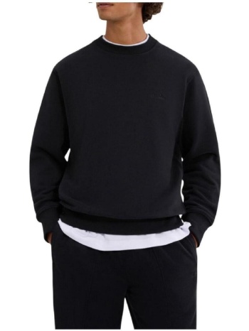 φούτερ ellesse shb22838 011 | σε προσφορά