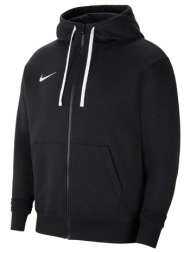 ζακέτα nike park 20 fleece fz hoodie |