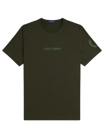 t-shirt με κοντά μανίκια fred perry m8696 408 | σε προσφορά