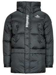 χοντρό μπουφάν helvetica capri 1