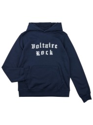 φούτερ zadig & voltaire x60483