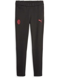 παντελόνια puma acm casuals jr |