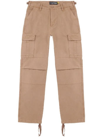 παντελόνια iuter cargo canvas | σε προσφορά