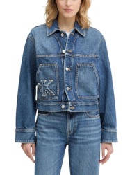 τζιν μπουφάν/jacket ...