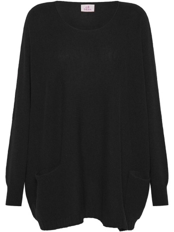 πουλόβερ deha woooly blend loose sweater | σε προσφορά