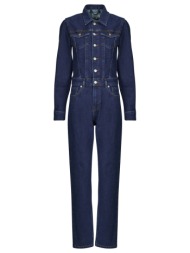 ολόσωμες φόρμα pepe ...