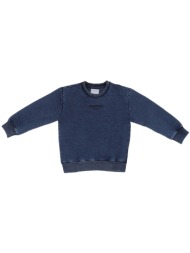 πουλόβερ guess ...