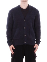 ζακέτα only & sons 22033787 |