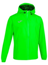 παρκά joma elite vii rain jacket |