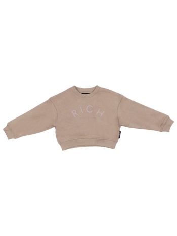 πουλόβερ john richmond rba25237fe | σε προσφορά