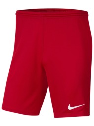 παντελόνια 7/8 και 3/4 nike dry park iii jr |