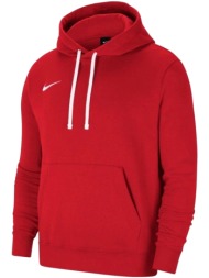 ζακέτα nike team park 20 hoodie |