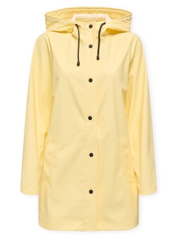 παλτό only new ellen jacket - sunlight |