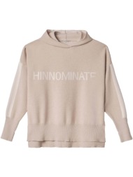 φούτερ hinnominate ...