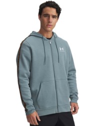 φούτερ under armour ua icon fleece fz taping |