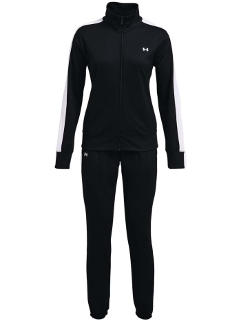 σετ από φόρμες under armour tricot tracksuit | σε προσφορά