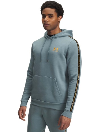 φούτερ under armour ua icon fleece hd taping | σε προσφορά