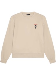 πουλόβερ dolly noire hoo crewneck |