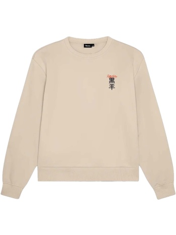 πουλόβερ dolly noire hoo crewneck | σε προσφορά