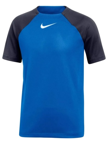 t-shirt με κοντά μανίκια nike df academy pro ss jr top |