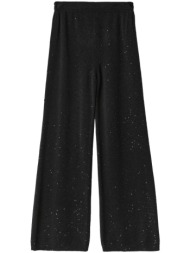 παντελόνια hinnominate dritto in maglia con paillettes |