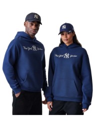 φούτερ new-era mlb script os hoodie neyyan nsn |