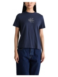 t-shirt με κοντά μανίκια ...